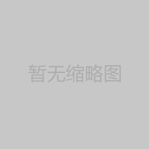水箱（xiāng）內膽的質量是水箱能否長時間使用的關鍵